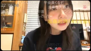 【にゅう】ニコニコ超会議2025振り返り　公式で加藤純一氏のケツをガッツリ行った時の話　「ケツをぶっ壊すぐらいやりたかった」【ニコ生】