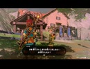 【独言】旅のキロク ゼルダの伝説 Tears of the Kingdom part104