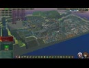 【ゆっくり実況】厳しい土地でビーバーと街づくり十六匹目【Timberborn】