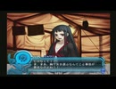 アルトネリコ2 ジャクリのトークマター L7
