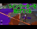 【日刊スプラトゥーン3】ランキング入りを達成したダイナモ使いのXマッチ実況プレイSeason10-60【Xパワー2595ガチアサリ】