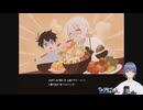 【実況】#4 さいはて駅！大食いする立浪を見て癒されるました【さいはて駅】
