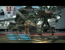 FF13-709