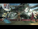 FF13-707