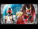 久しぶりに友人と遊びました。【仮面ライダー 超クライマックスヒーローズ】#90