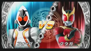 久しぶりに友人と遊びました。【仮面ライダー 超クライマックスヒーローズ】#90