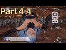 【ファイアーエムブレム無双】【リョナ】【アクア】 ３０秒リョナPart４４
