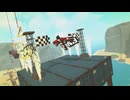 【ゆっくり実況】Stunt Paradise Part.17