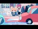 なんもいいことがねえ　feat. 小樽潮風高校軽音部／music by machi【夏色花梨・小春六花・花隈千冬】