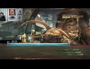 FF13-714