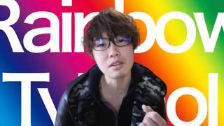 マスow Tyon風呂に入りたいと思いnol