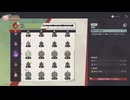 崩壊：スターレイル２rd　その258