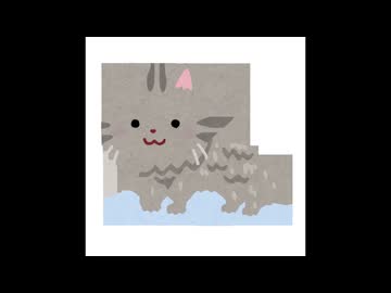 テスト