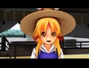 【東方MMD】セクハラ大臣諏訪子様