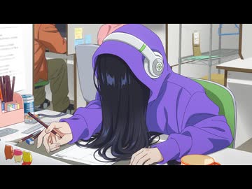 全修。 第1話「始線。」