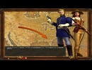【AOE3】エイジオブコトノハ　その20