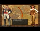 【AOE3】エイジオブコトノハ　その21