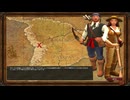 【AOE3】エイジオブコトノハ　その22