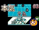 【ゆっくり実況】初見 ロックマンワールド4 #3【南瓜ぐてぃ】