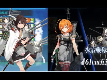 人気の「ミネアポリス(艦これ)」動画 4本 - ニコニコ動画