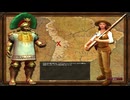 【AOE3】エイジオブコトノハ　その23
