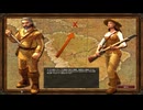 【AOE3】エイジオブコトノハ　その24