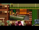 マスオストーカー　ステージ1