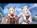 【プリンセスコネクト！Re:Dive】結集！アルケス＆トワイライト 第2話