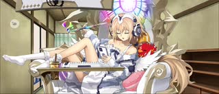 【FGO】メタトロンジャンヌ（声優・坂本真綾）《マイルーム》怠惰〜