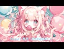琥珀糖（feat.可不）/みみずく