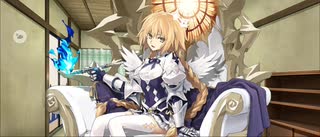 【FGO】メタトロンジャンヌ（声優・坂本真綾）《マイルーム》現役。
