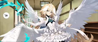 【FGO】メタトロンジャンヌ（声優・坂本真綾）《マイルーム》好き。