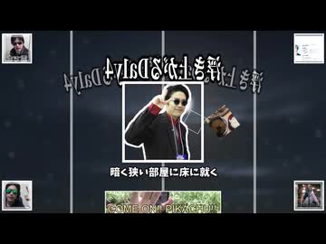 KUN傷会
