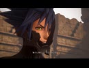 【KHIII】#47 テラ復活!そしてヴァニタスは...「KH3」実況【プラウド】
