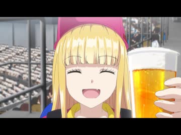 ボールパークでつかまえて！　第5話　むかつく！