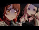 【学マス】学園アイドルマスター　メインシナリオ　初星コミュ　4章　Hatsuboshi IDOL FESTIVAL part 5