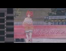 2025年4月29日_笠松競馬_6R_ノルンのダンスレッスン記念