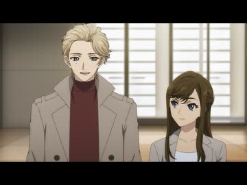ユア・フォルマ　EP05　仮面