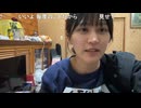 ゆきみ「めじろうからDM来たよ♡読み上げますよ♡一度でもDMしてしまうとDMしたと言われてしまうので悩んだのですがｗ」