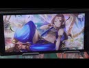 ヴァイオレットちゃんが欲しいプリフェスガチャ！(プリコネＲ)