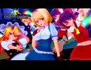 【COM3D2】霊夢魔理沙アリスでLuminus Moment