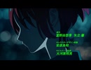 機動戦士Gundam GQuuuuuuX Master of Clan