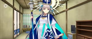 【FGO】ヨハンナ（マイルーム）メタトロンジャンヌが足でリモコンを拾う。