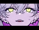 【FGO】宝具