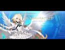 【FGO】メタトロンジャンヌ（スキル上げ）