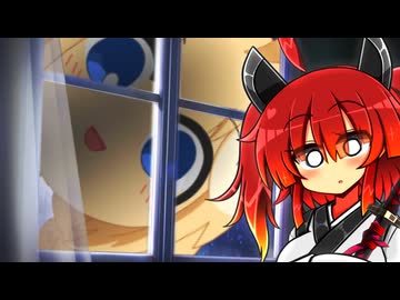 【しす短短！】雨の日のあかり草