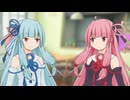 ねぇお姉ちゃん。【ソフトウェアトーク劇場】