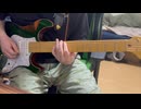「あいうらぶ」の「カニ☆Do-Luck!」をギターで弾いてみた