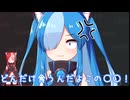 【お散歩】大山　ハッピーロードで爆飲みツアーしてみた！！
