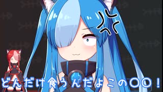 【お散歩】大山　ハッピーロードで爆飲みツアーしてみた！！